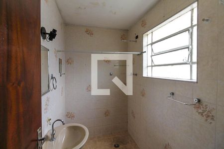 Banheiro da Suíte de casa para alugar com 2 quartos, 150m² em Vila Prudente, São Paulo