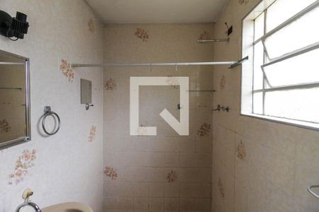 Banheiro da Suíte de casa para alugar com 2 quartos, 150m² em Vila Prudente, São Paulo