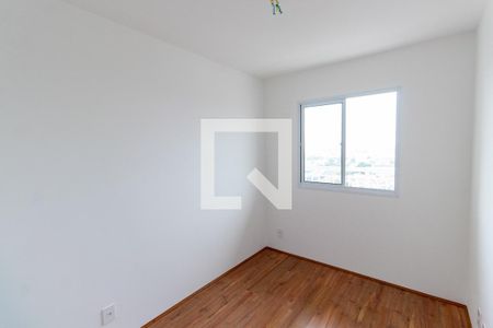 Quarto Suíte de apartamento para alugar com 1 quarto, 29m² em Vila Ré, São Paulo
