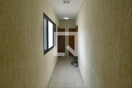 Apartamento para alugar com 50m², 1 quarto e 1 vagaÁrea comum