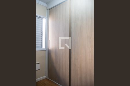 Apartamento à venda com 60m², 2 quartos e 1 vagaQuarto 2
