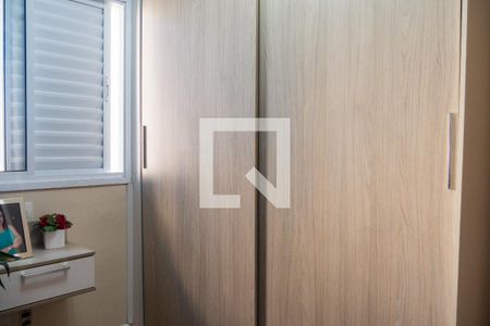 Apartamento à venda com 60m², 2 quartos e 1 vagaQuarto 2