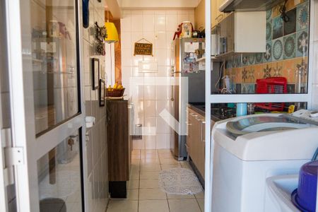 Apartamento à venda com 60m², 2 quartos e 1 vagaÁrea de Serviço