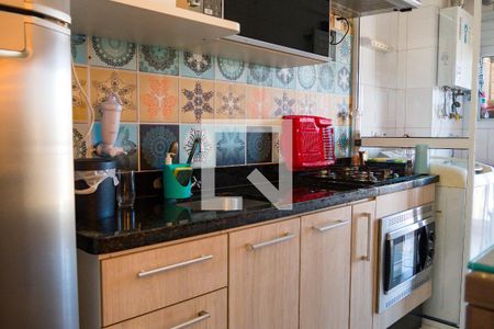 Apartamento à venda com 60m², 2 quartos e 1 vagaCozinha