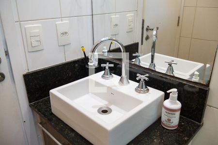 Apartamento à venda com 60m², 2 quartos e 1 vagaBanheiro da Suíte