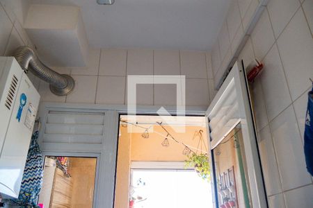 Apartamento à venda com 60m², 2 quartos e 1 vagaÁrea de Serviço