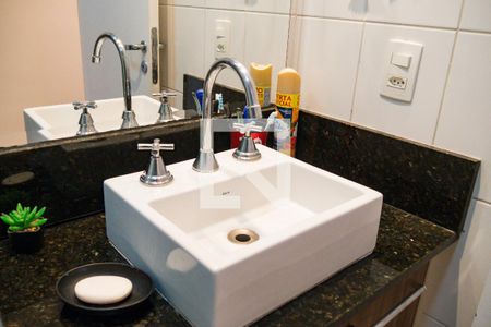 Apartamento à venda com 60m², 2 quartos e 1 vagaBanheiro Social