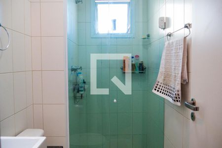 Apartamento à venda com 60m², 2 quartos e 1 vagaBanheiro da Suíte