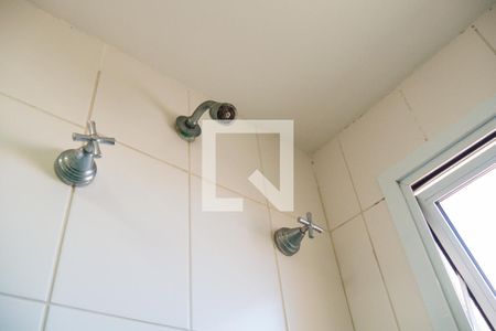 Apartamento à venda com 60m², 2 quartos e 1 vagaBanheiro da Suíte