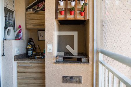 Apartamento à venda com 60m², 2 quartos e 1 vagaVaranda da Sala