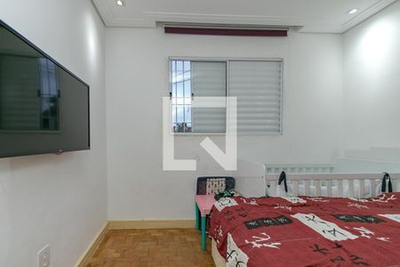 Quarto 1 de casa para alugar com 2 quartos, 75m² em Brooklin, São Paulo