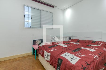 Quarto 1 de casa para alugar com 2 quartos, 75m² em Brooklin, São Paulo