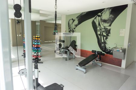 Apartamento à venda com 34m², 1 quarto e 1 vagaÁrea comum - Academia