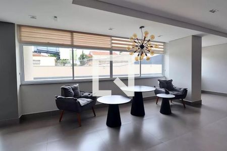 Apartamento à venda com 55m², 2 quartos e 1 vagaHall de Entrada