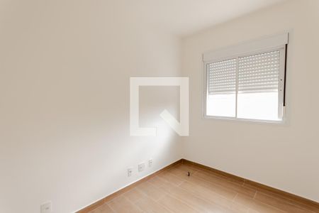 Apartamento à venda com 55m², 2 quartos e 1 vagaQuarto 2