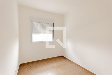 Apartamento à venda com 55m², 2 quartos e 1 vagaQuarto 2