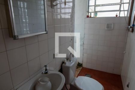 Banheiro da Suíte 1 de casa à venda com 4 quartos, 250m² em Chácara Monte Alegre, São Paulo