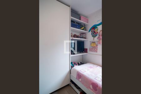Apartamento à venda com 100m², 4 quartos e 1 vagaQuarto 2
