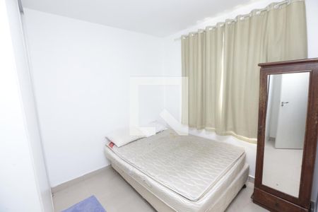 Quarto 2 de apartamento para alugar com 2 quartos, 51m² em Santa Maria, Contagem