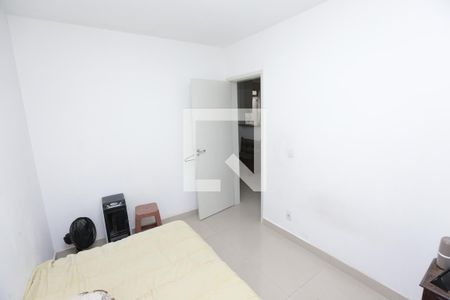 Quarto 1 de apartamento para alugar com 2 quartos, 51m² em Santa Maria, Contagem