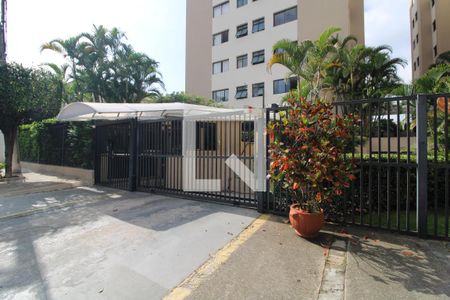 Apartamento à venda com 49m², 2 quartos e 1 vagaFachada