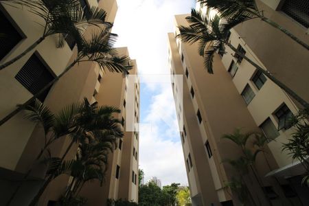 Apartamento à venda com 49m², 2 quartos e 1 vagaFachada