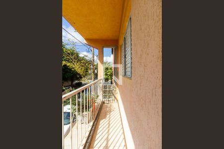 Casa de condomínio para alugar com 130m², 2 quartos e 2 vagas Casa de condomínio para alugar com 130m², 2 quartos e 2 vagasVaranda