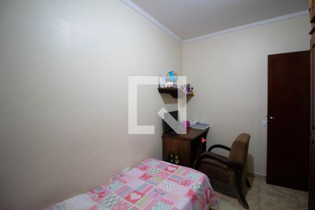 Casa para alugar com 300m², 3 quartos e 4 vagasQuarto 2