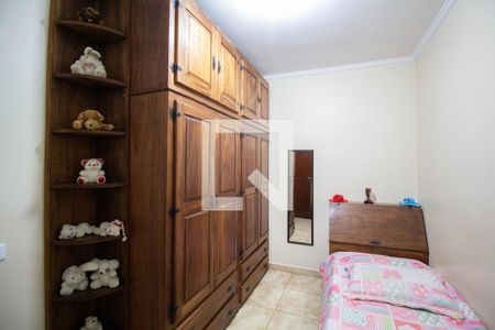 Casa para alugar com 300m², 3 quartos e 4 vagasQuarto 2