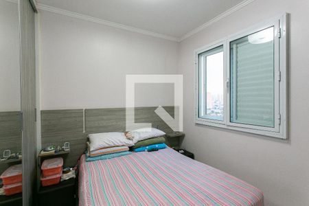 Apartamento à venda com 69m², 2 quartos e 1 vaga Apartamento à venda com 69m², 2 quartos e 1 vagaSuíte