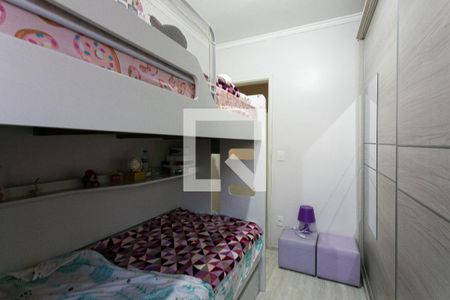 Apartamento à venda com 69m², 2 quartos e 1 vaga Apartamento à venda com 69m², 2 quartos e 1 vagaQuarto