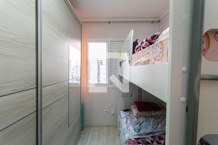 Apartamento à venda com 69m², 2 quartos e 1 vaga Apartamento à venda com 69m², 2 quartos e 1 vagaQuarto