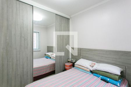 Apartamento à venda com 69m², 2 quartos e 1 vaga Apartamento à venda com 69m², 2 quartos e 1 vagaSuíte