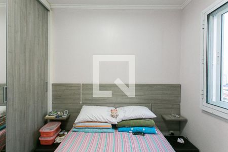 Apartamento à venda com 69m², 2 quartos e 1 vaga Apartamento à venda com 69m², 2 quartos e 1 vagaSuíte