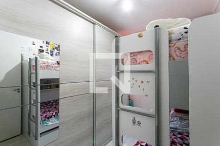 Apartamento à venda com 69m², 2 quartos e 1 vaga Apartamento à venda com 69m², 2 quartos e 1 vagaQuarto