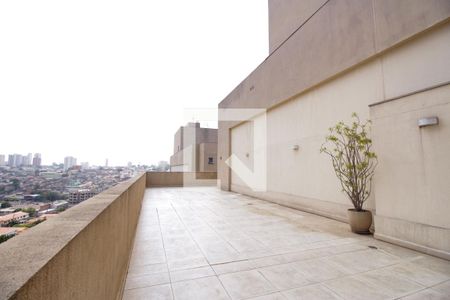 Apartamento para alugar com 28m², 1 quarto e sem vaga Apartamento para alugar com 28m², 1 quarto e sem vagasolar