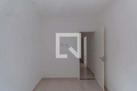 Apartamento para alugar com 60m², 2 quartos e sem vaga Apartamento para alugar com 60m², 2 quartos e sem vagaQuarto 2