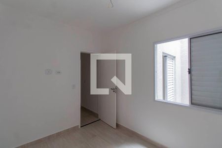 Apartamento para alugar com 60m², 2 quartos e sem vaga Apartamento para alugar com 60m², 2 quartos e sem vagaQuarto 2