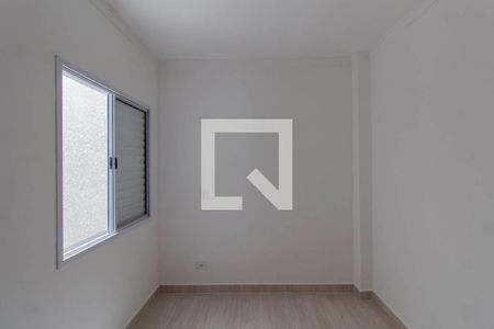 Apartamento para alugar com 60m², 2 quartos e sem vaga Apartamento para alugar com 60m², 2 quartos e sem vagaQuarto 2