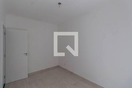 Apartamento para alugar com 60m², 2 quartos e sem vaga Apartamento para alugar com 60m², 2 quartos e sem vagaQuarto 1