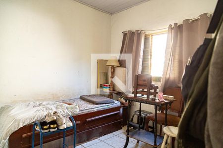 Casa à venda com 400m², 3 quartos e 5 vagasQuarto da Casa 2