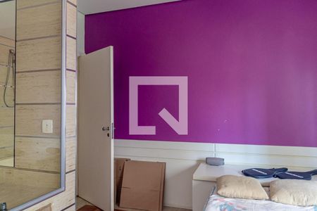 Apartamento à venda com 300m², 3 quartos e 1 vaga Apartamento à venda com 300m², 3 quartos e 1 vagaQuarto 3 - Suíte