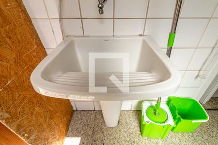 Apartamento à venda com 300m², 3 quartos e 1 vaga Apartamento à venda com 300m², 3 quartos e 1 vagaLavanderia