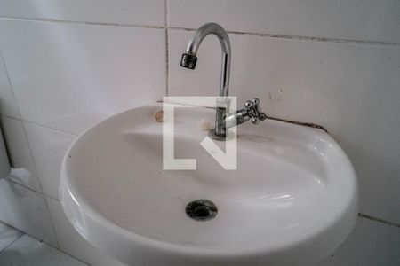 Apartamento para alugar com 41m², 2 quartos e sem vaga Apartamento para alugar com 41m², 2 quartos e sem vagaBanheiro
