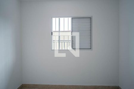 Apartamento para alugar com 41m², 2 quartos e sem vaga Apartamento para alugar com 41m², 2 quartos e sem vagaQuarto