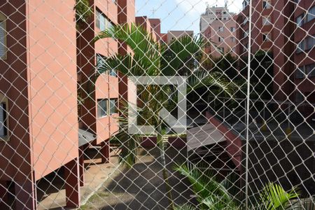 Vista da Varanda de apartamento à venda com 2 quartos, 58m² em Jardim Palmares (zona Sul), São Paulo