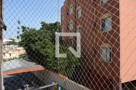 Vista da Varanda de apartamento à venda com 2 quartos, 58m² em Jardim Palmares (zona Sul), São Paulo