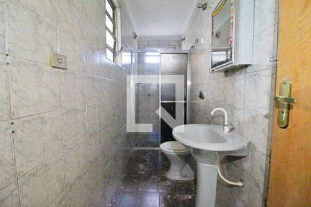 Banheiro da Suíte de casa para alugar com 2 quartos, 90m² em Jardim Santo Alberto, Santo André