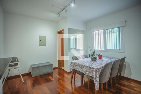 Sala de Jantar de casa de condomínio à venda com 3 quartos, 220m² em Chácara Inglesa, São Paulo