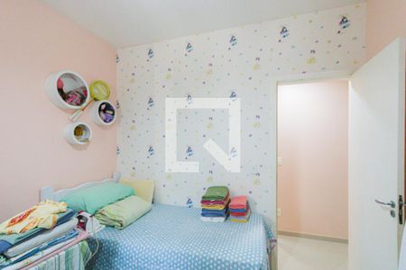 Quarto 1 de apartamento à venda com 3 quartos, 83m² em Freguesia de Jacarepaguá, Rio de Janeiro